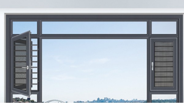 樓上樓門(mén)窗怎么樣？可以定制高端鋁合金門(mén)窗嗎？