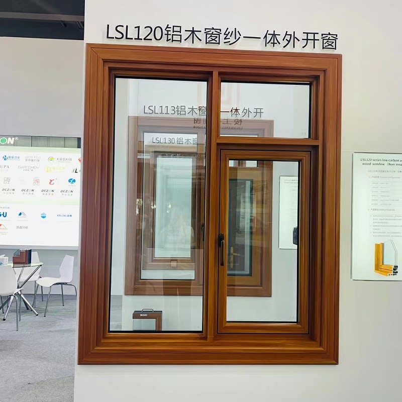 鋁合金門窗怎么選？什么樣的更好用？我家換了三次門窗，可以說一說感受！